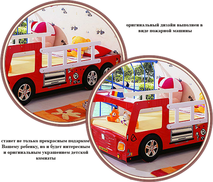 ���� �������-������ Milli Willi �������� (����� �����)